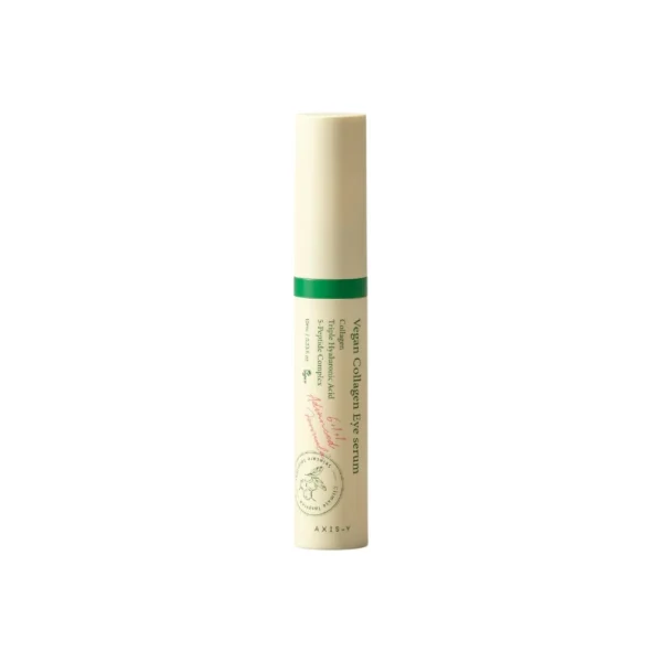 ⁦AXIS-Y VEGAN COLLAGEN EYE SERUM - 10ML | اكسس-واي سيروم للعين نباتي - 10 مل⁩ - الصورة ⁦3⁩