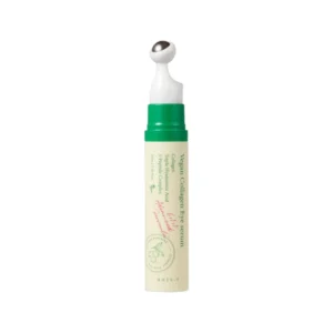 AXIS-Y VEGAN COLLAGEN EYE SERUM - 10ML | اكسس-واي سيروم للعين نباتي - 10 مل